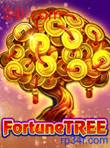 FortuneTree